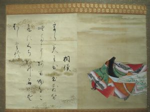 the_poetess_sagami_attributed_to_tosa_mitsuoki_17th_century_ink_and_color_on_silk_dayton_art_institute